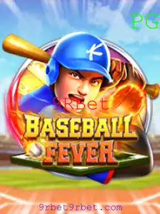 Explorando a Emoção do BaseballFever: Um Jogo de Destaque com 9RBet