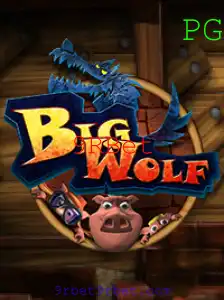 BigWolf: A Nova Sensação no Mundo dos Jogos Online com 9RBet