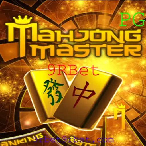Descubra MahJongMaster: Um Jogo Tradicional com Toques Modernos